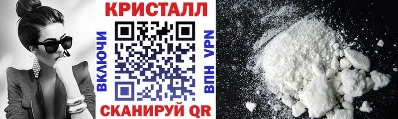 omg зеркало  Электрогорск  Амфетамин Premium 