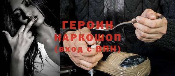 таблы Козловка
