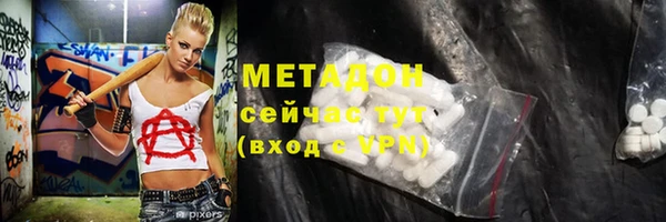 mdpv Алексин
