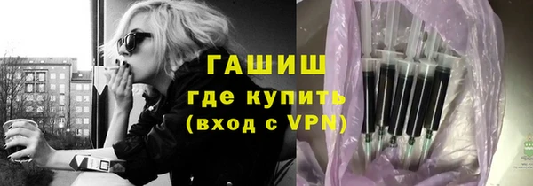 экстази Алексеевка