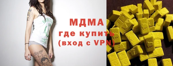 винт Козельск