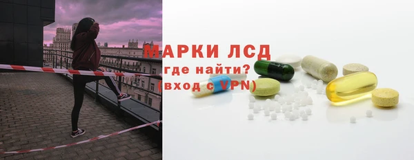 mdpv Алексин