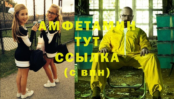 экстази Алексеевка