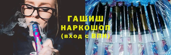 экстази Алексеевка