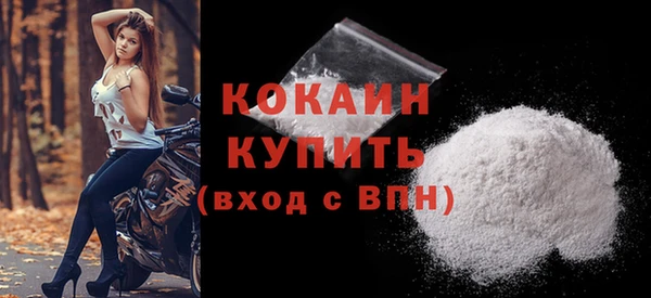 круглые Кодинск