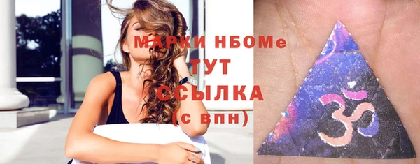 дурь Алзамай