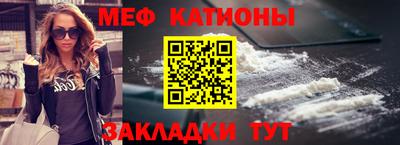 бутират Можга