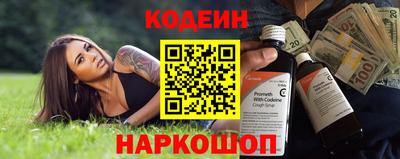 меф Моздок