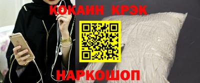 меф Моздок