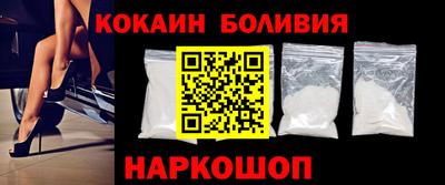 круглые Можайск