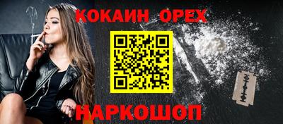 меф Моздок