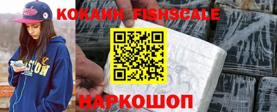 бутират Можга