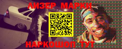 меф Моздок