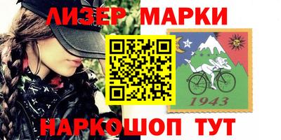 меф Моздок