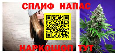 меф Моздок