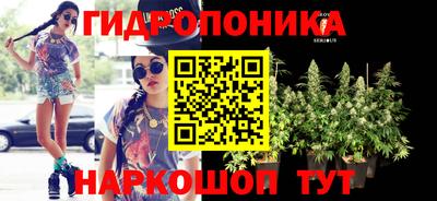 меф Моздок