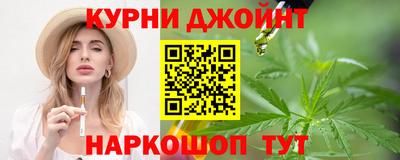 круглые Можайск