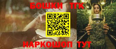 круглые Можайск