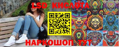 круглые Можайск