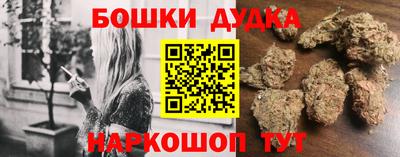 круглые Можайск