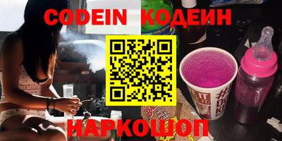 круглые Можайск