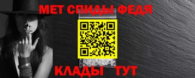 круглые Можайск