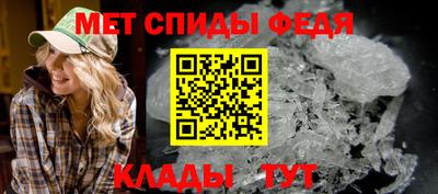 бутират Можга