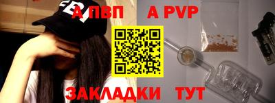 круглые Можайск