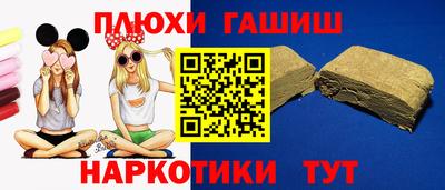 круглые Можайск