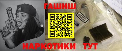 круглые Можайск
