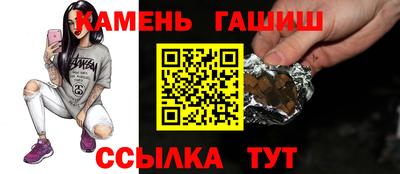 бутират Можга