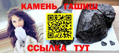 бутират Можга