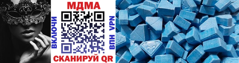 OMG дарнет шоп Электрогорск МДМА VHQ