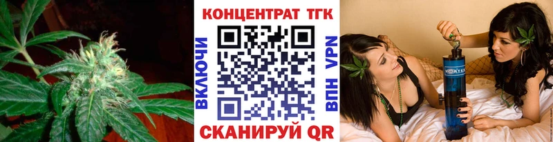 Дистиллят ТГК жижа  МЕГА ТОР  Электрогорск 